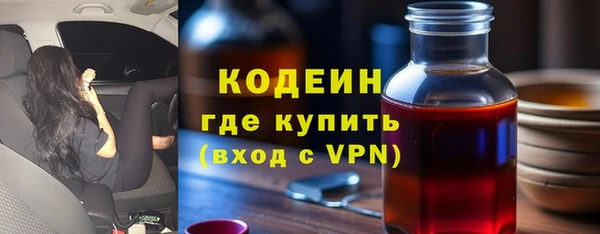 мефедрон VHQ Дмитров