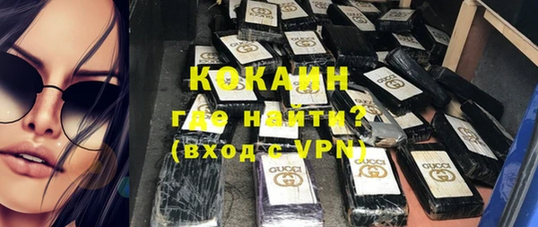 мефедрон VHQ Дмитров