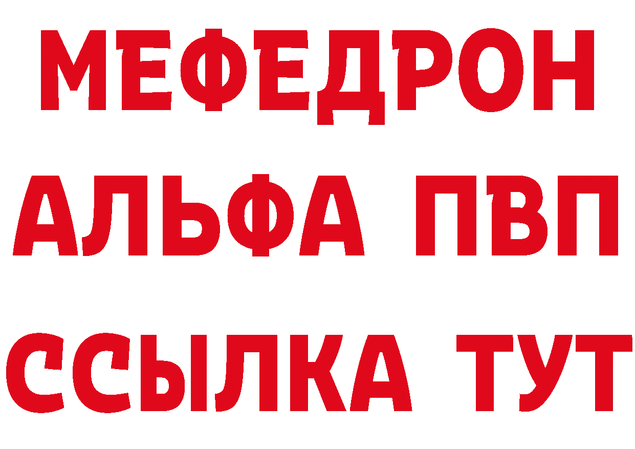 БУТИРАТ оксана tor даркнет OMG Азов