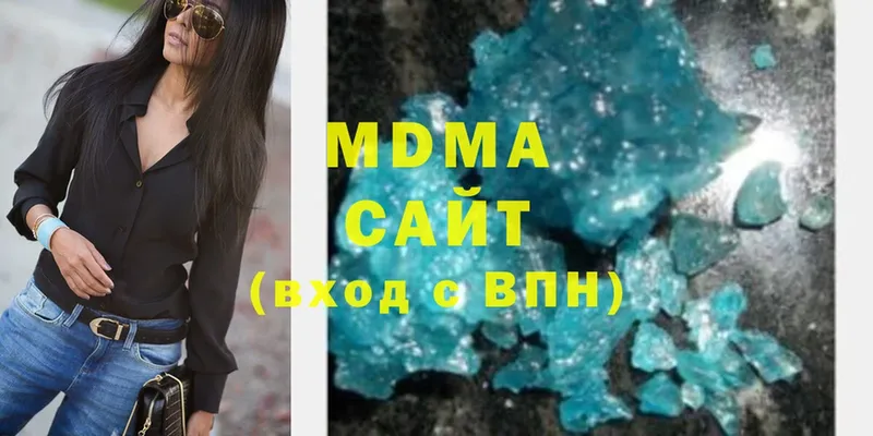 MDMA Molly Азов